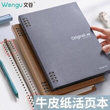 �Ĺ�a5/b5�ɲ�ж�bӆ��퓱���ɫ��ɫţƤ���ɲ�ж���sA5���~�Pӛ