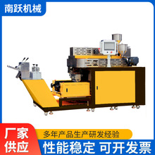 ��������ӹ��D���әC С��EVA�p�ӹ��D���ӱ�Ĥ�C TPU���D��Ĥ�C