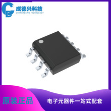 ISL6545CBZ-T SOP8 ��ԴоƬȫ����Ʒ�ֻ��������