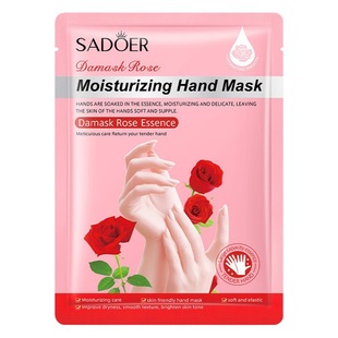 SADOER goat milk niacinamide hand film foot film exfoliating moisturizing foreign trade wholesale preferred