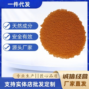 Shelled Brine Shrimp Eggs, No Hatching, Small Ornamental Fish, Tropical Fish, Guppy Feed, Fish Food, Factory Direct Delivery