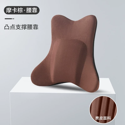 Waist support, support waist support cushion memory - suede-mocha-brown-single-lumbar-support