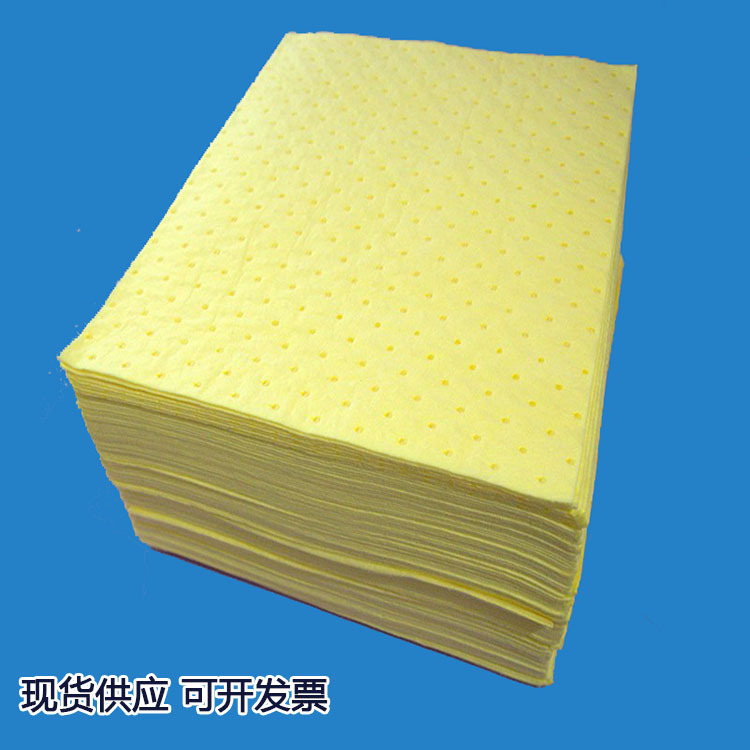 通用吸液棉吸油棉  化学品吸液耐酸碱 黄色吸液棉400*500mm