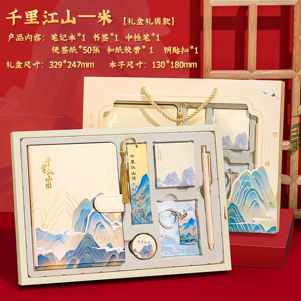 Set, handheld gift box, postcard, 6 pieces