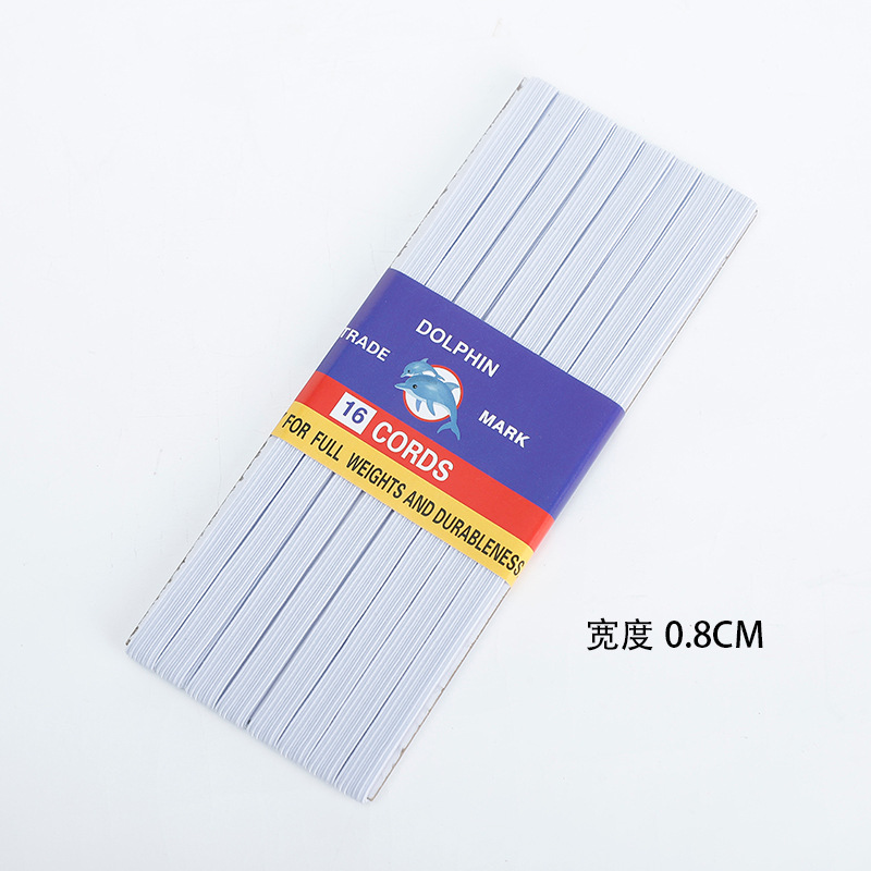Cinta Elástica para Ropa 3-12mm de Fibra de Polipropileno para Ropa y Máscaras