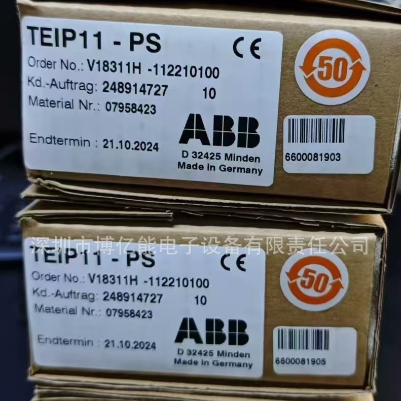 ABB气动控制阀 TEIP11-PS V18311-182110100 / V18311H-182110100