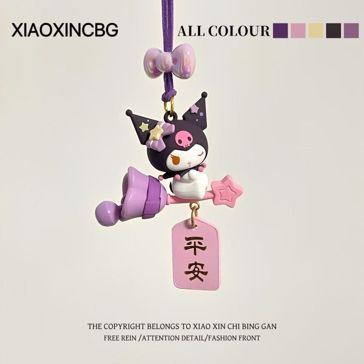 Sanrio Dreamy Hello Kitty Car Pendant, Cute Kuromi Car Rearview Mirror Ornament, Car Interior Decoration Gift