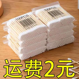 牙刷;防虫防蛀;香皂、皂花