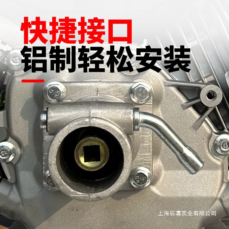 汽油插入式混凝土振动棒振捣器震动器震动机水泥夯实机水泥振捣棒