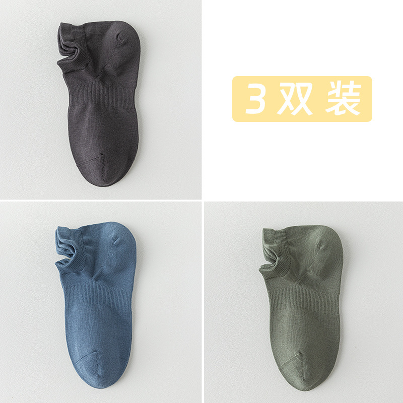 Calcetines de barco de algodón de color sólido, calcetines cortos de orejas para hombres, calcetines de embalaje independientes de algodón anti-balling 100 en uno sin costuras óseas