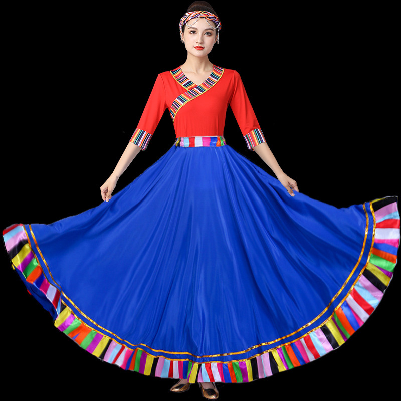 Xizang Dance Performance Costume Female Minority Costume New Square Dance Practice Skirt Half-length Skirt Large Swing Skirt