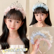 �ʹ��^�ͯ���������^�����������^���l��Ůͯ�����ɐ۰l��^�