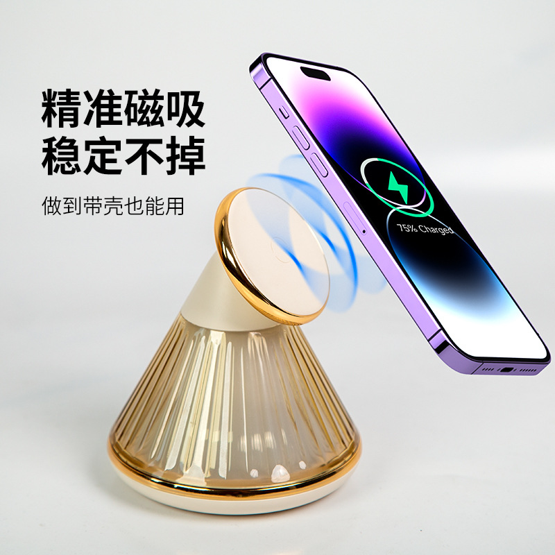 Nuevo producto de lámpara de noche de carga inalámbrica magnética adecuada para Apple, Huawei, Samsung y otros teléfonos móviles con función inalámbrica al por mayor