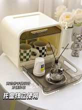 水杯奶瓶收纳盒咖啡杯子桌面置物架餐桌茶杯茶具多层防尘架子神器