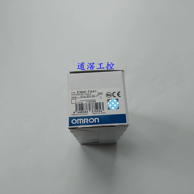 Omron, sensor