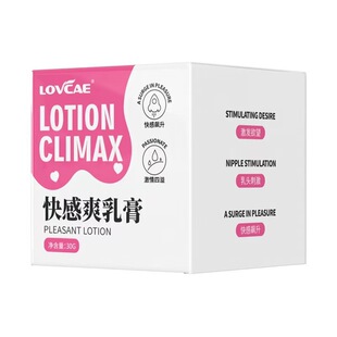 ��������г��̸�30g��Ħ���^Ů��������෿���{����Ȥ��Ʒ���l