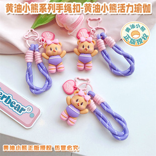 ����ɐ��S��С�ܻ����٤耳׿ە��������܇耳�朰�����H�YƷ