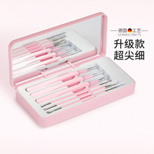 厂家直供粉刺针6件套装不锈钢细胞黑头夹镊子 暗疮粉挤痘痘针工具