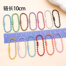 10cm��ɫ���ʿ������Შ����Բ������Ʒ��diy�ֹ�С�Ҽ���Ʒ���