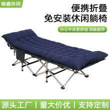 �๦�ܱ�yʽ�Ӻ��ۯB���k�������݆��˴����o��ɳ�����ο��ۯB