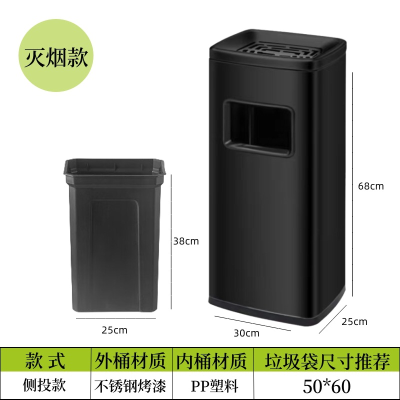 Clasificación comercial basura de acero inoxidable gran oficina gran capacidad vestíbulo del hotel con tapa