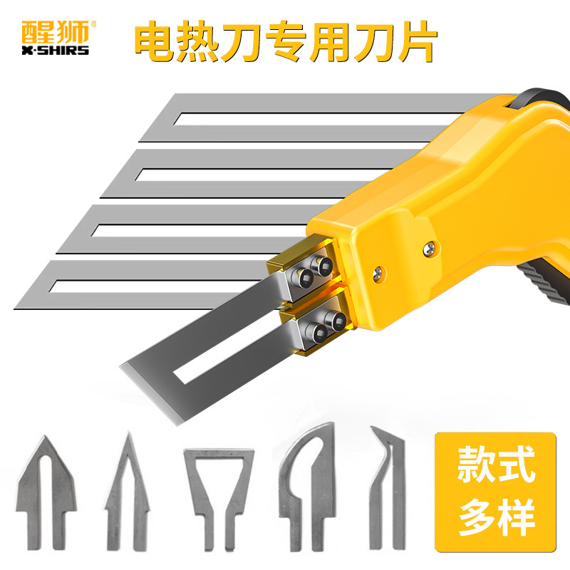 Universal sponge acrylic blade with accessories from foam