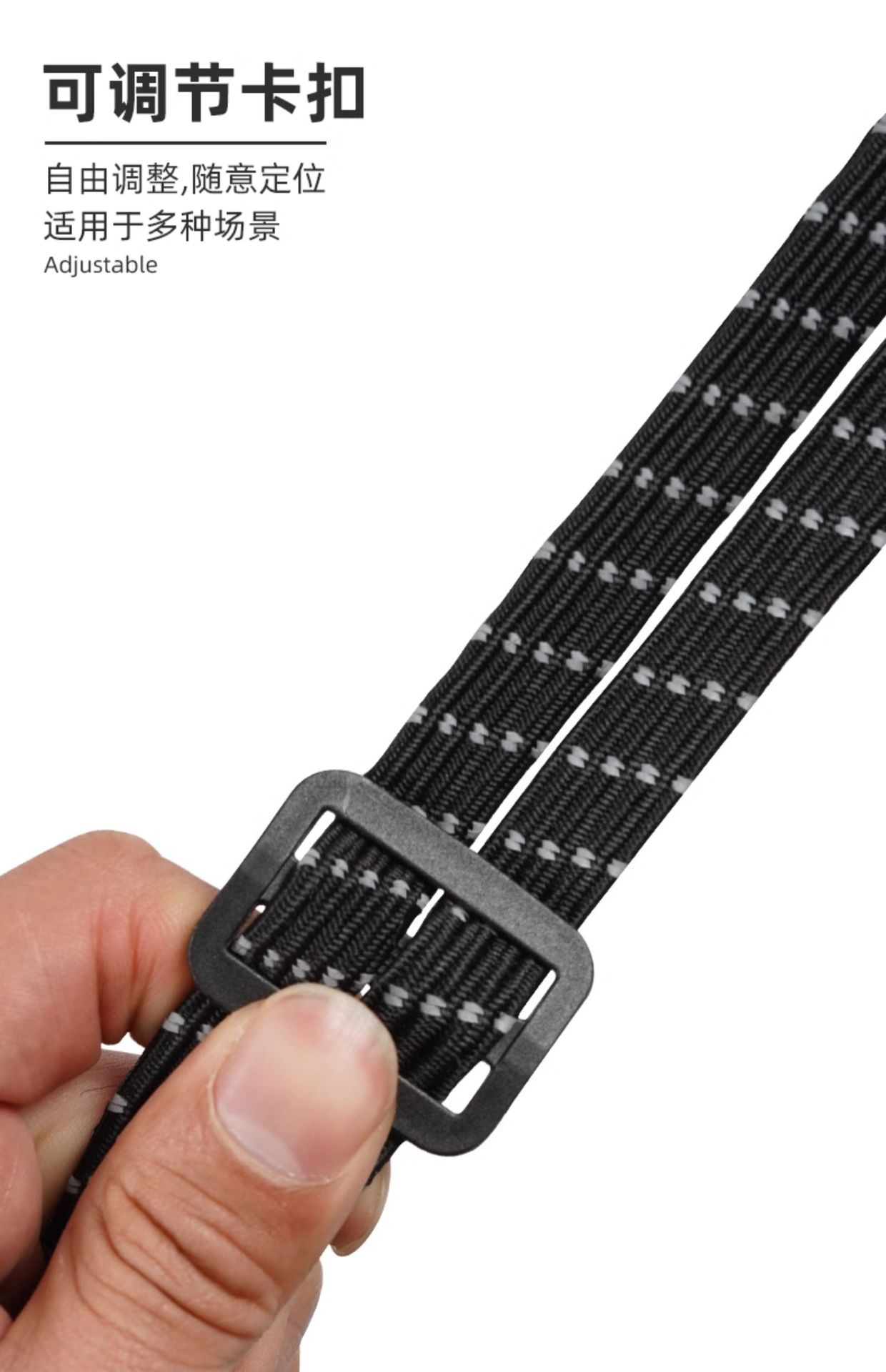 Motorcycle Strap Rope, Electric Vehicle Strap, Rubber Band, Luggage Fixing, Battery Car Elastic Elastic Helmet Wholesale