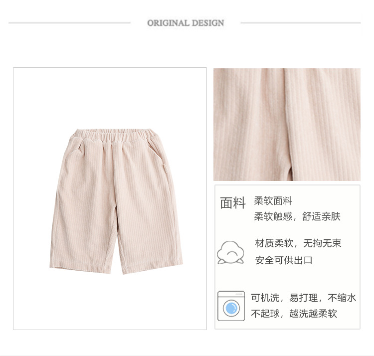 Classic Style Solid Color Cotton Boys Pants display picture 4