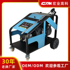 GTM350-500bar工业电机高压洗车机清洗机22kw商用超大功率流量