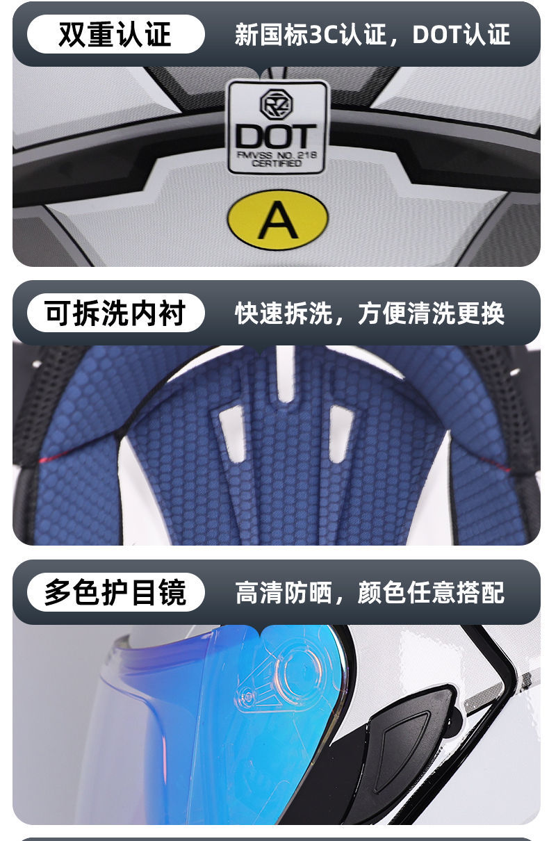 ORZ Motorcycle Helmet Bluetooth Flip Up Full/Half Helmet 3C Certified A1