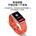 1.45英寸彩屏L16智能手环天气心率血压血氧监测蓝牙手表智能彩屏