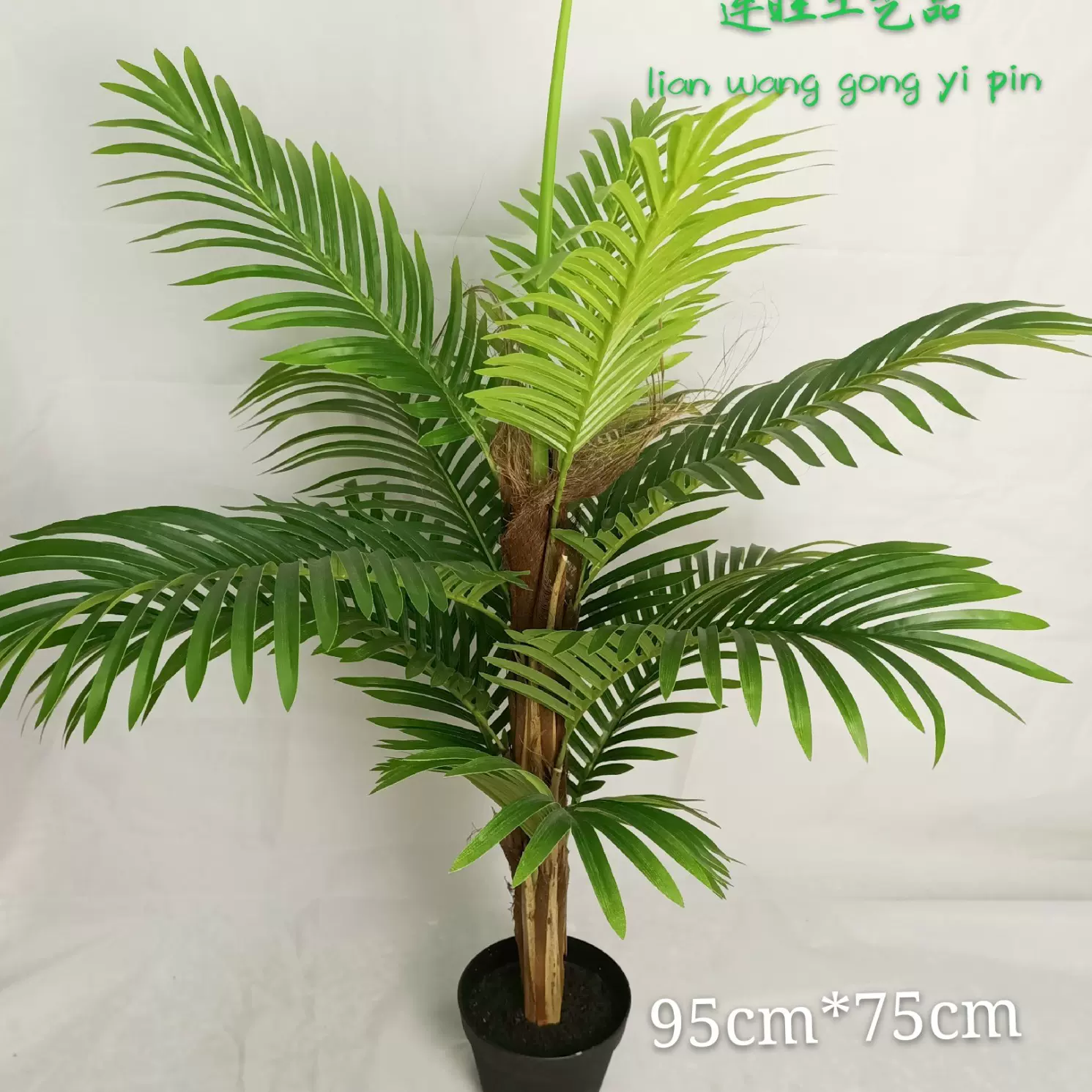 厂家直供单杆羽尾葵仿真绿植  北欧风盆栽 办公室家居装饰盆景