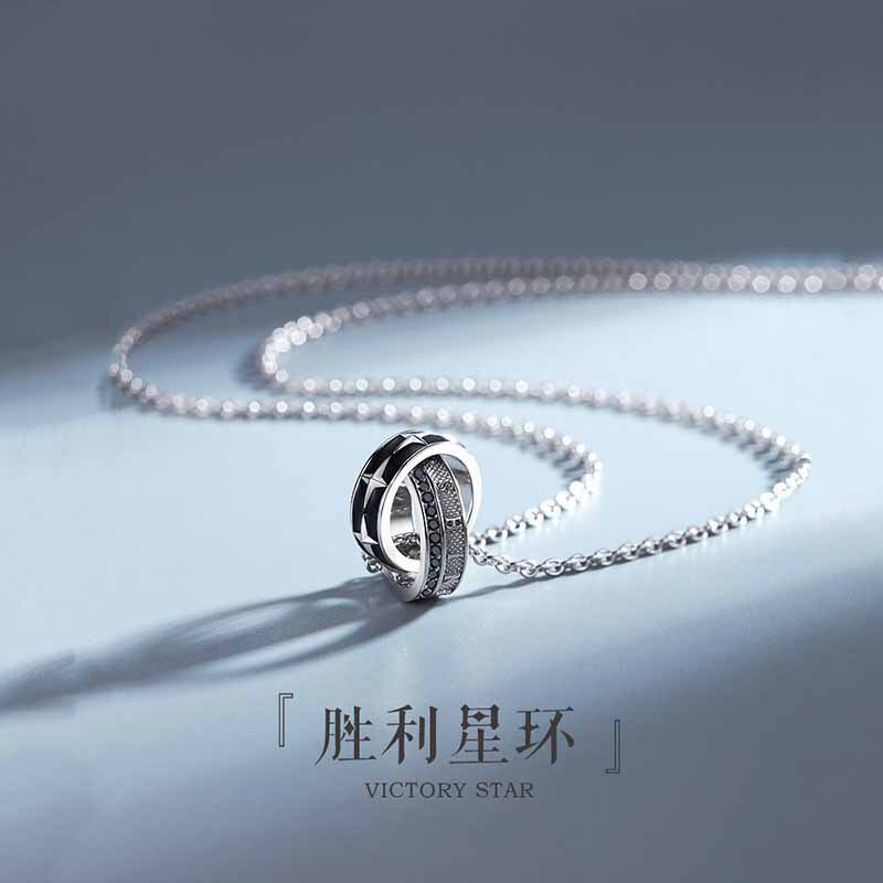 Victory Star Ring Necklace Trendy Men's Ins Style Minimalist Pendant Fashionable Personality Long Chain Men's Double Ring Necklace Victory Star Ring Necklace Trendy Men's Ins Style Minimalist Pendant Fashionable Personality Long Chain Men's Double Ring Necklace