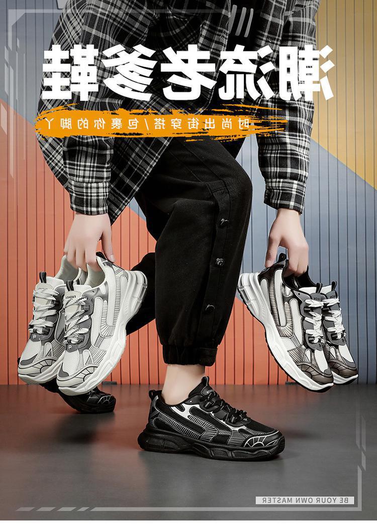 /O1CN01ak03cC1pYQesUbmLD_!!2218563245372-0-cib.jpg?x-oss-process=image/format,png