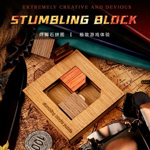 ���O�_ʯ��puzzleľ��ƴ�D��߸��y���|�����նY��≺���