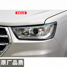 �m���16 17 18������LM4����� ���Lm4ǰ������֟����⚤��