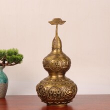 �ˌ�������J �ی����J �~���J�[�� �~�ˌ����J