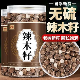 ��ľ����Ş��500g�����Ч�c����ӡ����ľ�Ӻ���ľ��