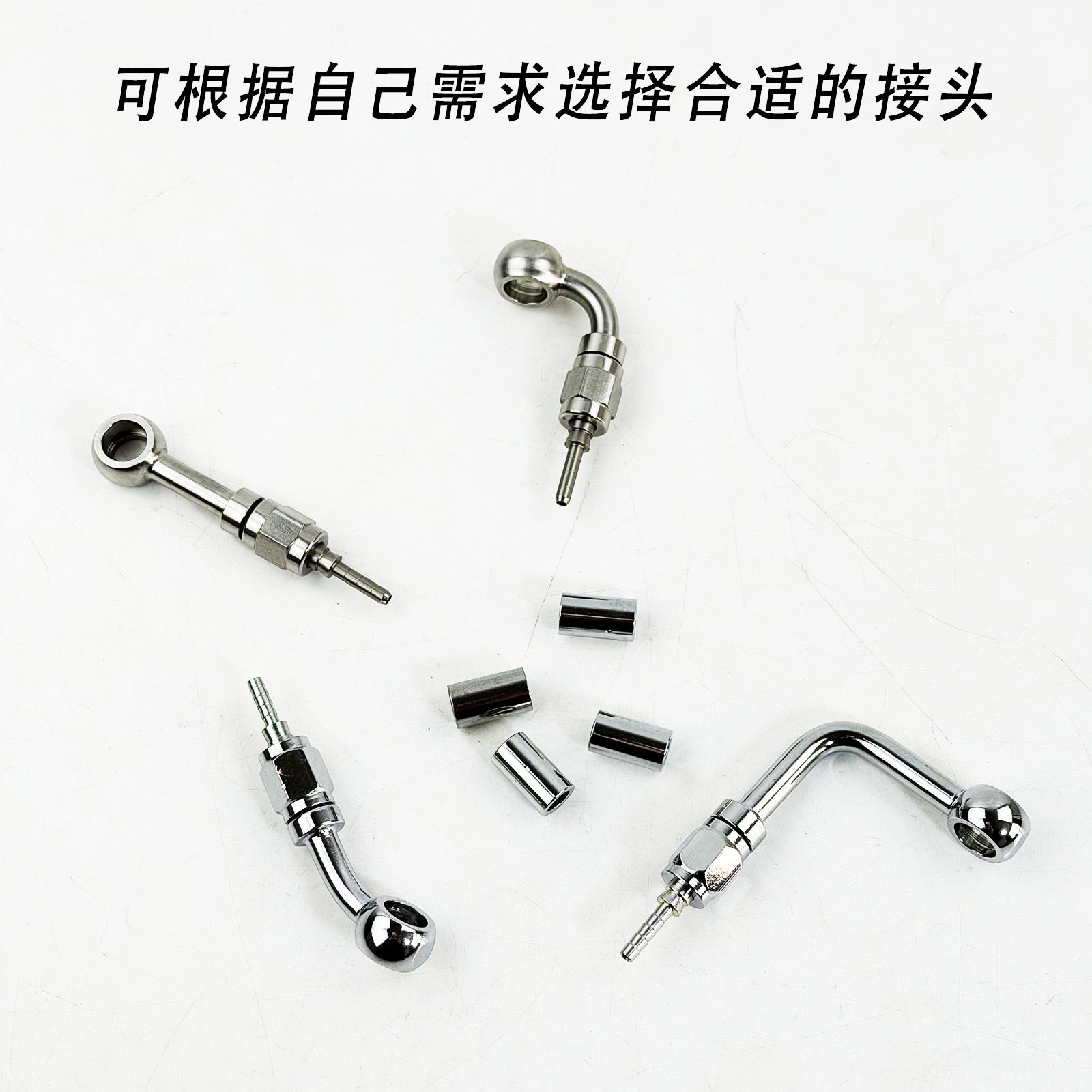 M10 0-Degree/28-Degree/90-Degree/90-Degree Extended Nickel-Plated Brake Steel Hose Fish-Eye Fitting Crimped Hydraulic Connector