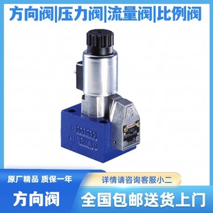 Rexroth��ʿ��2λ3ͨ늴ŷ���Q���yM-3SEW6U3X/420G24N9K4