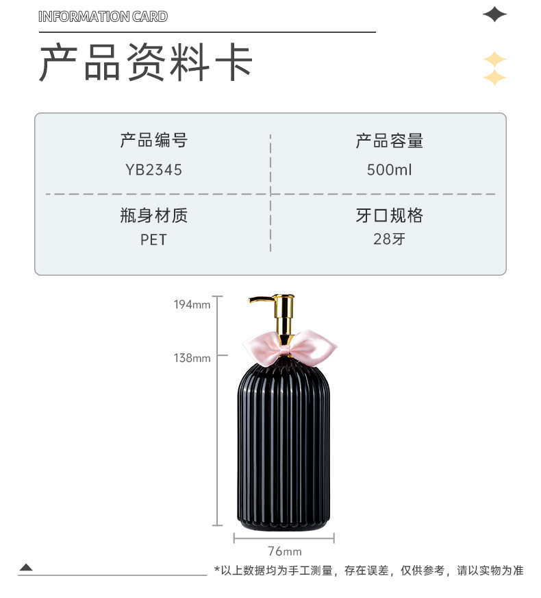 YB2345_04.png