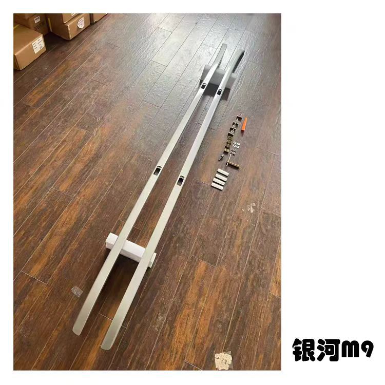 Suitable for Geely Galaxy M9 luggage rack, aluminum alloy adhesive Galaxy M9 roof rack, travel rack, luggage rack modification