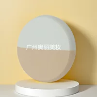 Большая круглая двухцветная губка для пудры для визажистов, влажная и сухая пудра, латексная косметическая губка для макияжа SBR