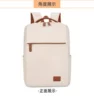 Milky white with brown