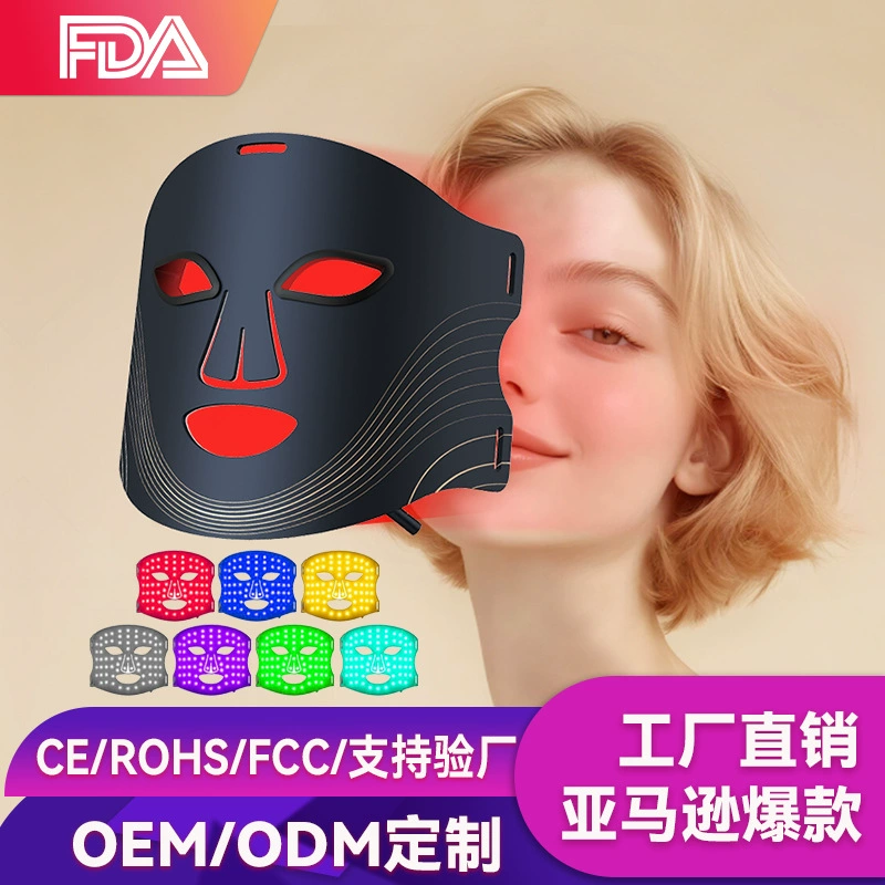 Маска для светотерапии для лица, фотонная косметическая маска с большой панелью, красный свет, LED-терапия
