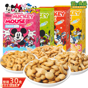 �I�����濨ͨ�����ţ��ζ50g ���ֹ��^��ĸ��ͯȤζ��ʳƷ���l