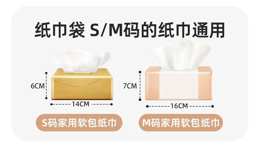 Suction cup car sunshade cartoon multifunctional sun protection and heat insulation curtain for car side windows