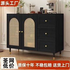 藤编餐边柜可斗柜家用储物柜客厅简约茶水收纳柜餐厅碗盘橱柜