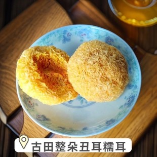 һ�����l��؛�r���������y����؛Ŵ����ľ���z�|����ܛŴ�����l