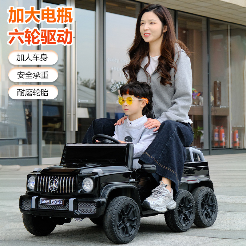 子供用電気自動車大型g四輪リモコン付きおもちゃの車は、男性と女性の子供用ベビーカーに乗ってオフロード車に乗ることができます|undefined